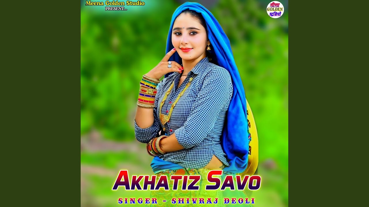 Akhatiz Savo