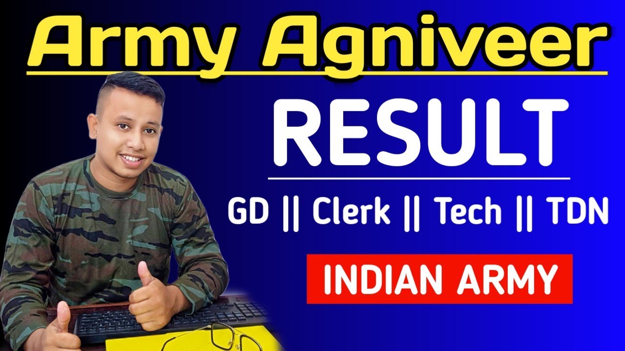 Army Agniveer Rally Result 2023 || Amy Result Declare 2023 || How to Check indian Army CBT result