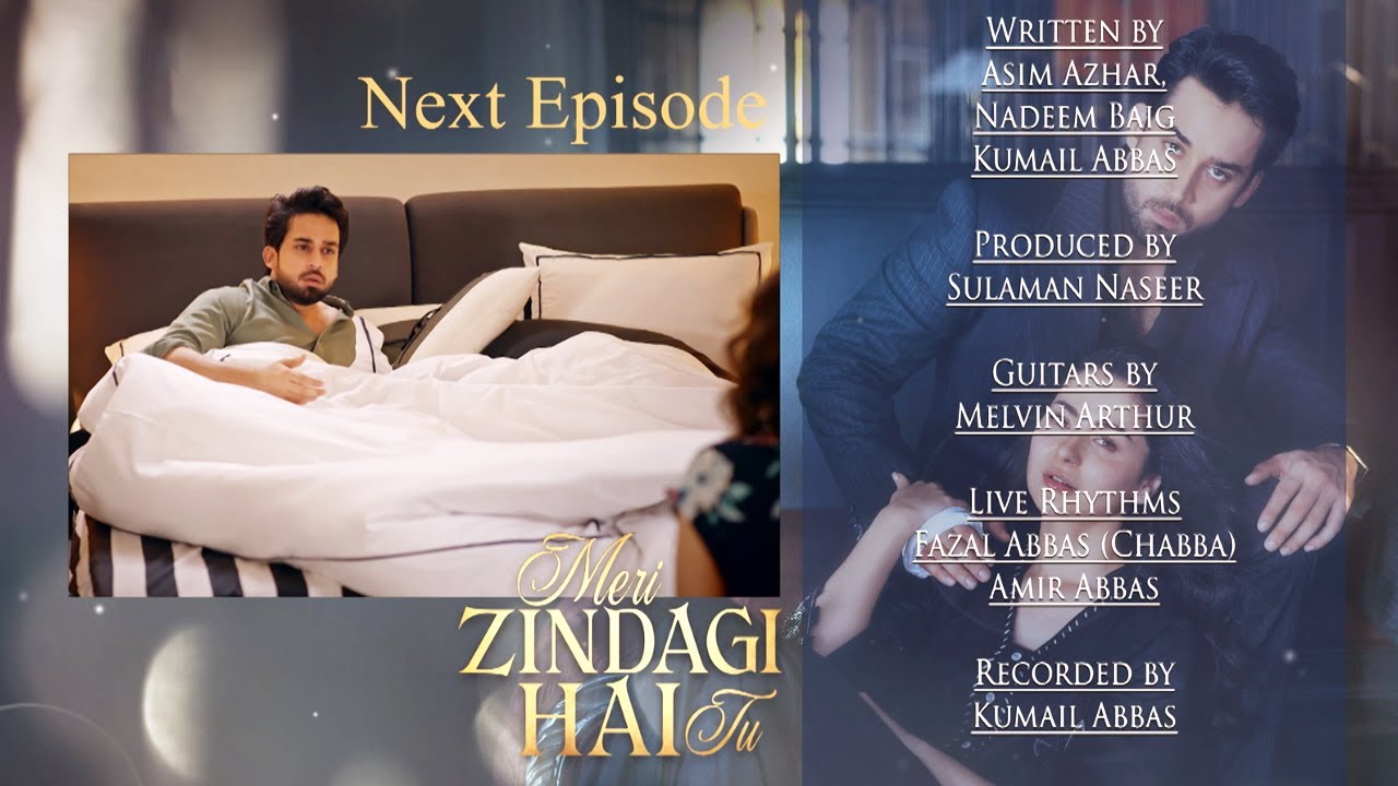 Meri Zindagi Hai Tu Episode 4 | Teaser | Hania Aamir | Bilal Abbas Khan