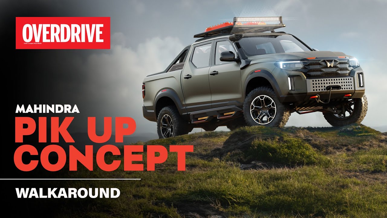 Mahindra Pik Up Concept Walkaround video - Launching By 2026 | OVERDRIVE