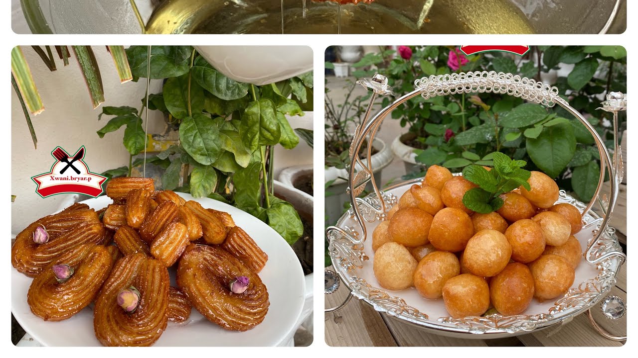 سێ جۆر شیرینی زۆر بەتام لقمە قازی داتلی شیرینی بامیە مشبك سوری #kurdishfood #sweets #views #food