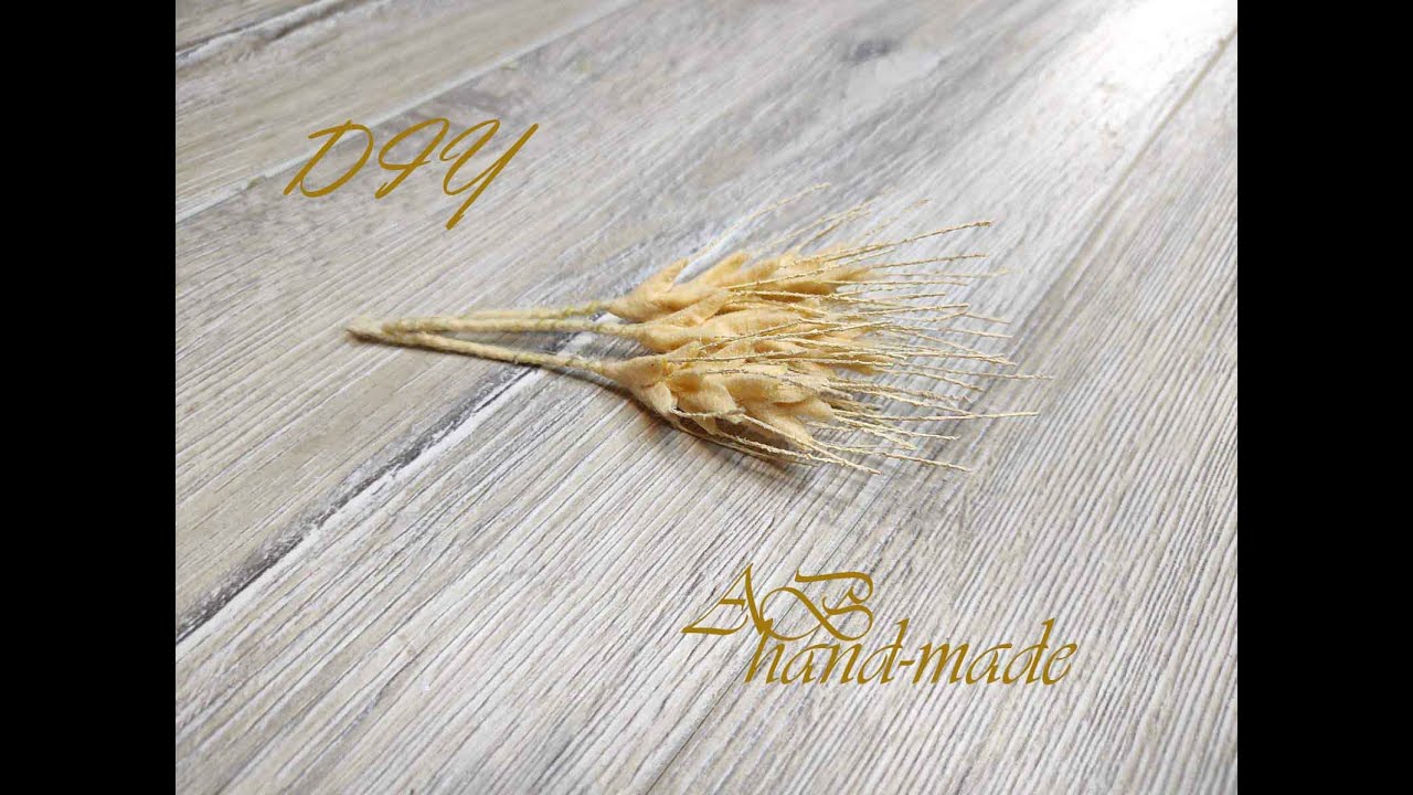 Колосок из фетра./DIY: Felt wheat.