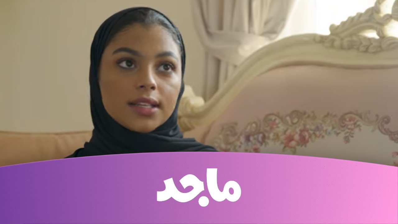 على خطى زايد | منى الحوسني