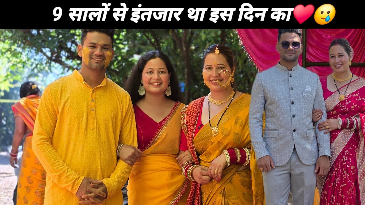 भंडारी जी को लेकर गयी भैया की बारात में 😍♥️जमकर किया डांस♥️Sajwanvlog||Monikasajwan