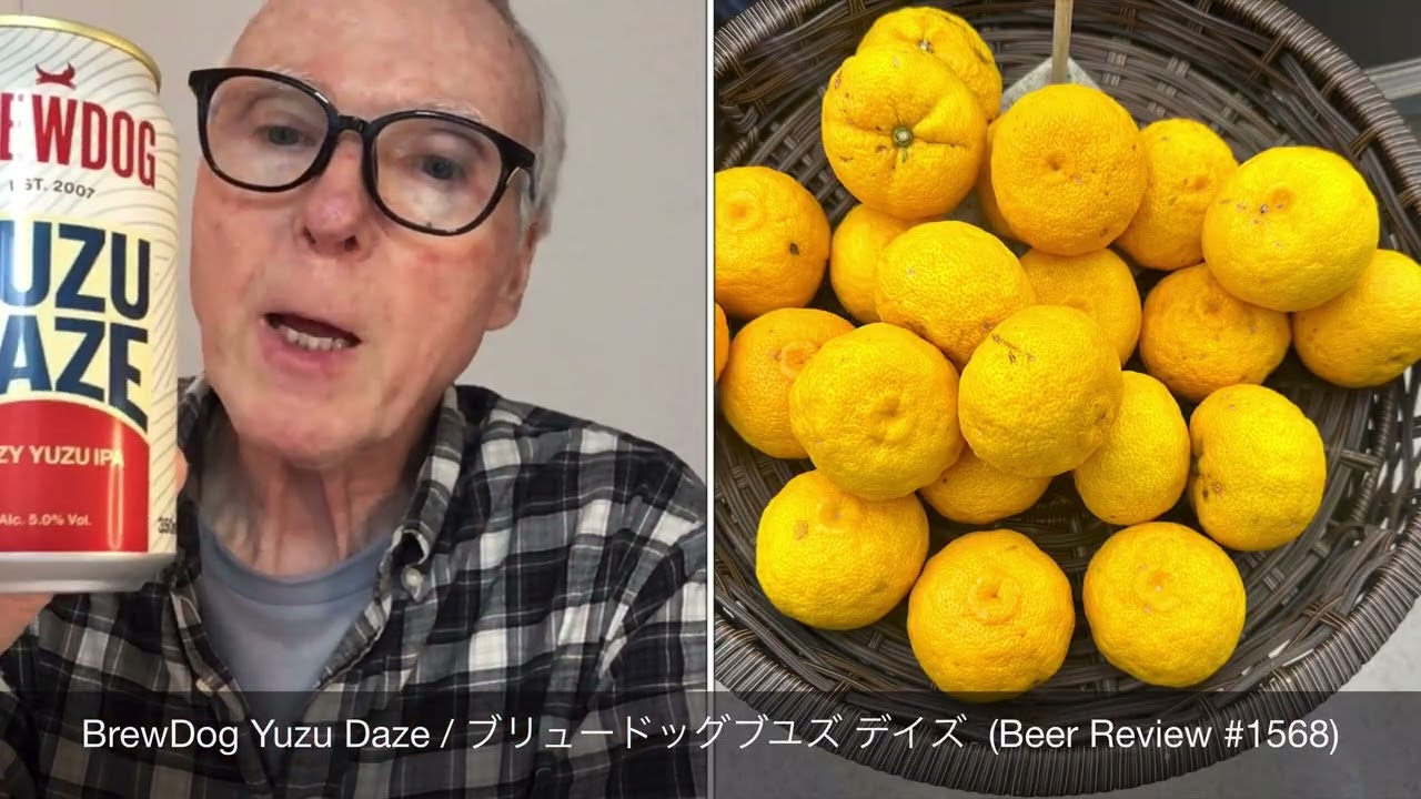 BrewDog Yuzu Daze (Обзор пива 1568)