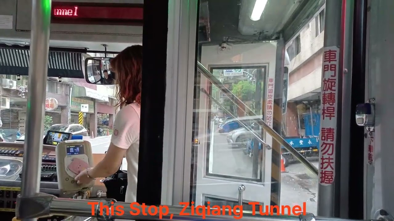 2023.6.2 基隆市公車502 建德國中經成功市場（經安樂路） 仁五路（東和大樓）～建德山莊