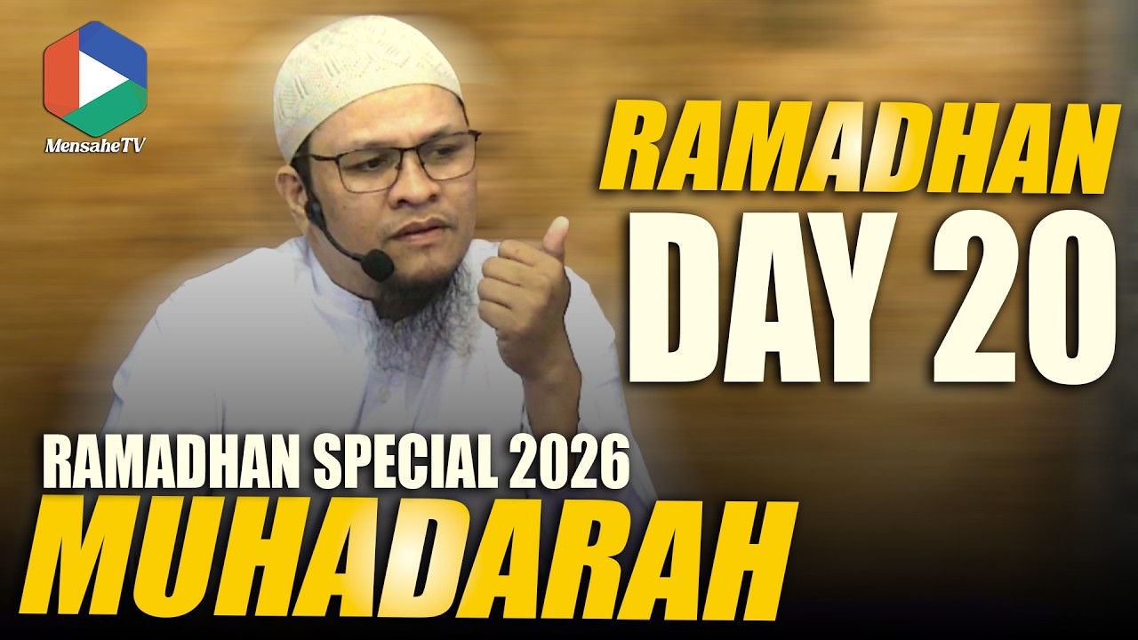 RAMADHAN 2026 | 1447 AH