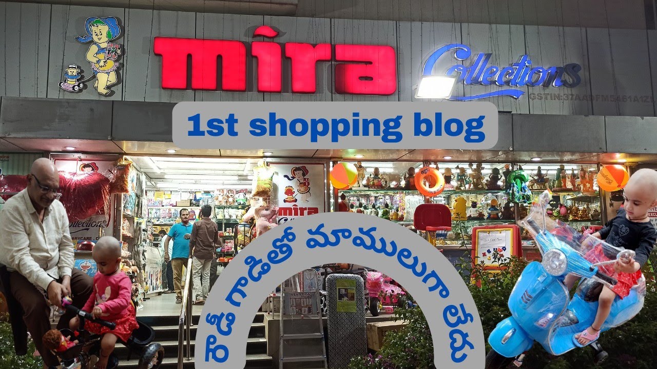 Ist shopping blog with rowdy baby#visakapatnam||Mira collections@Itlu mee anu