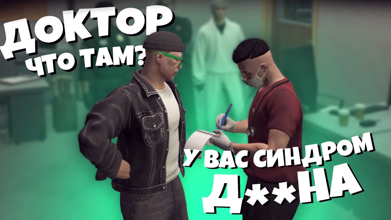 ЕМУ НИКТО НЕ ВЕРИЛ И ВОТ ЧТО ПРОИЗОШЛО  - GTA 5 RP #61