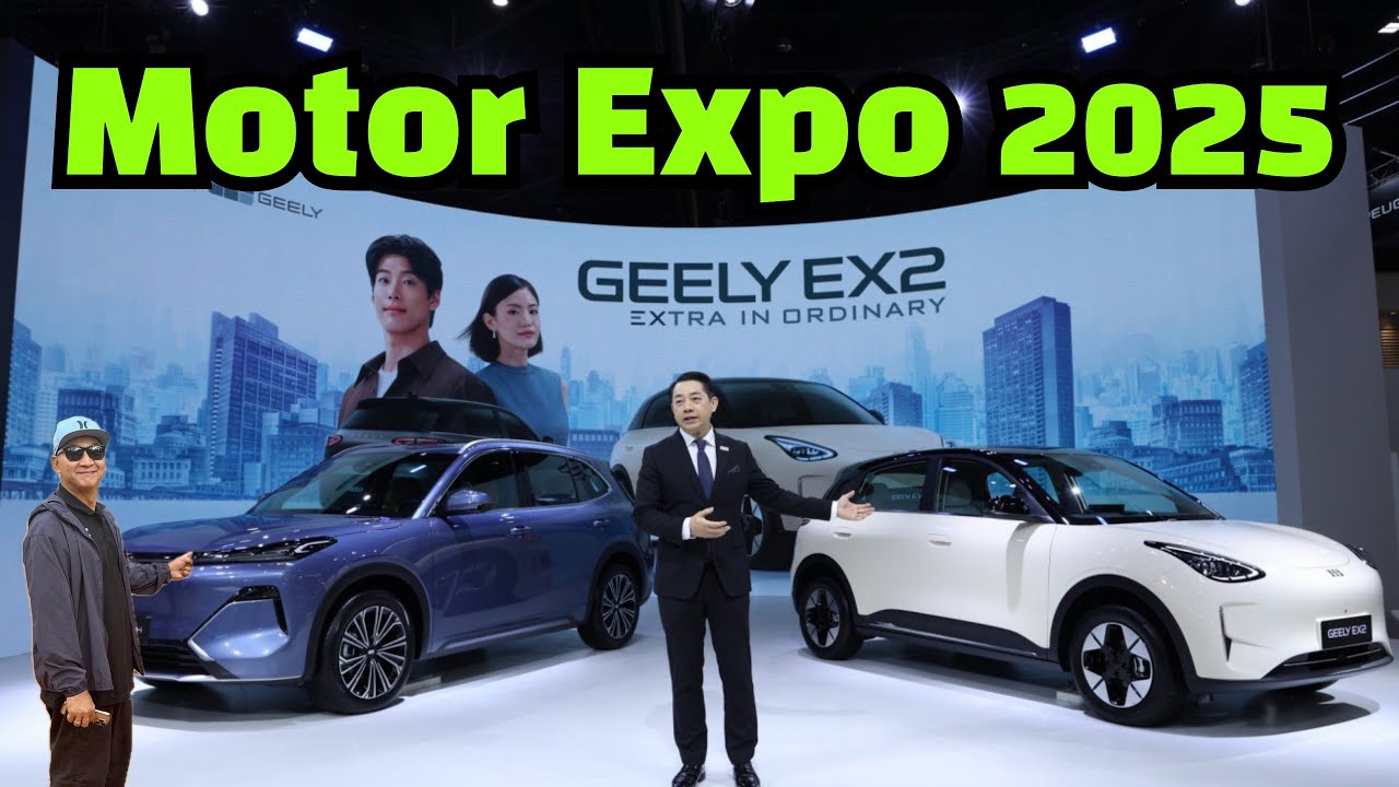 พาชมบูธ Geely ในงาน Motor Expo 2025 : Eat Rest Drive