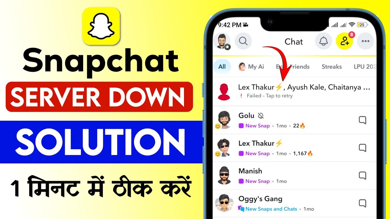 Snapchat Server Down Solution | Snapchat not working in India | Snapchat Down Today