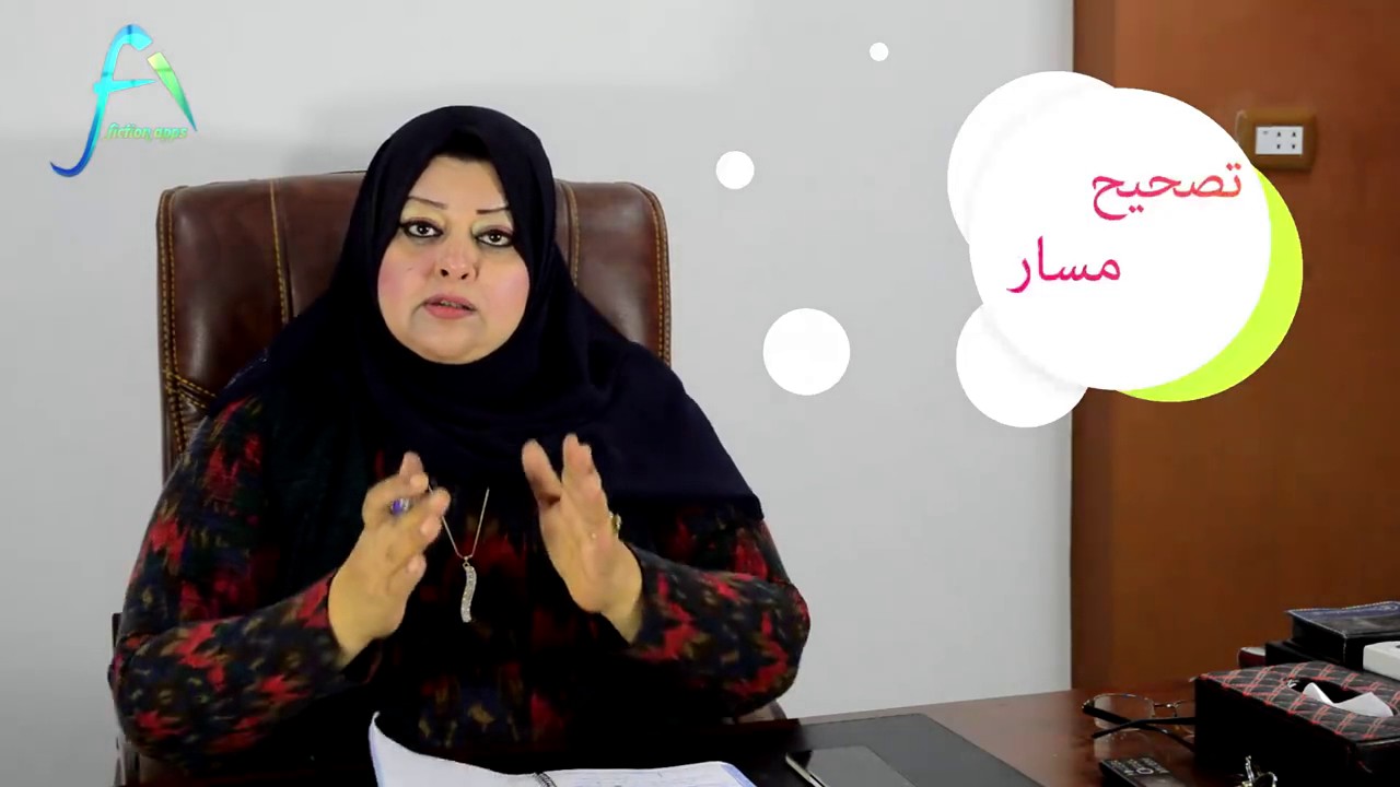 5- العلاقات الجنسيه للمراه والرجل على الفيس بوك (الخيانه الالكترونيه)