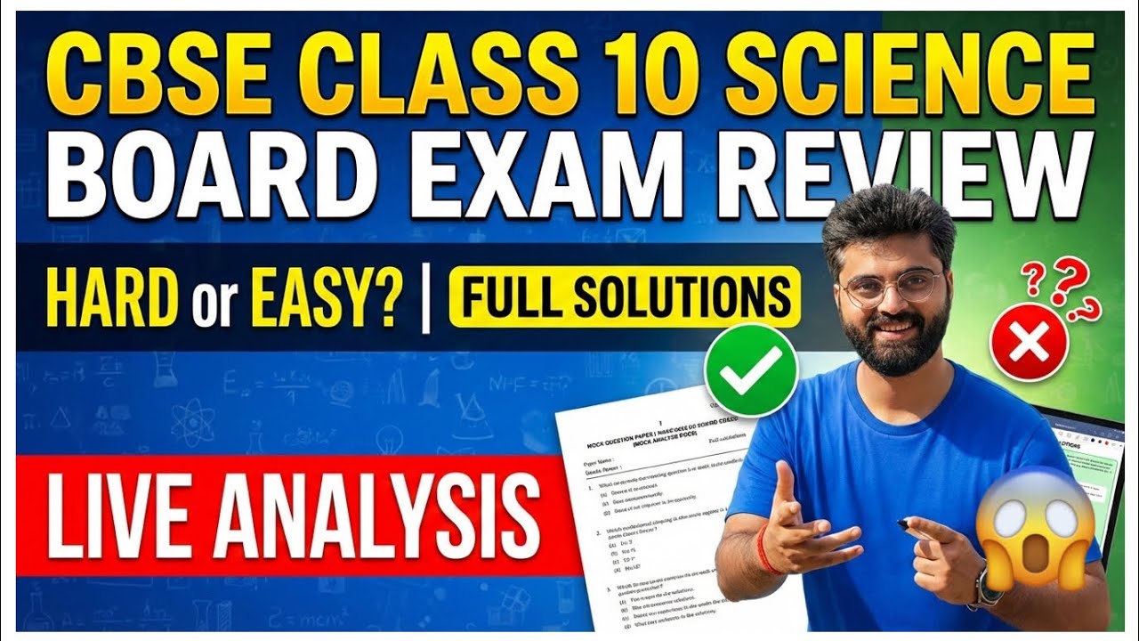 Was Class 10 Science Board Exam 2026 HARD? 😱 Live Paper Analysis & Solutions 🔴