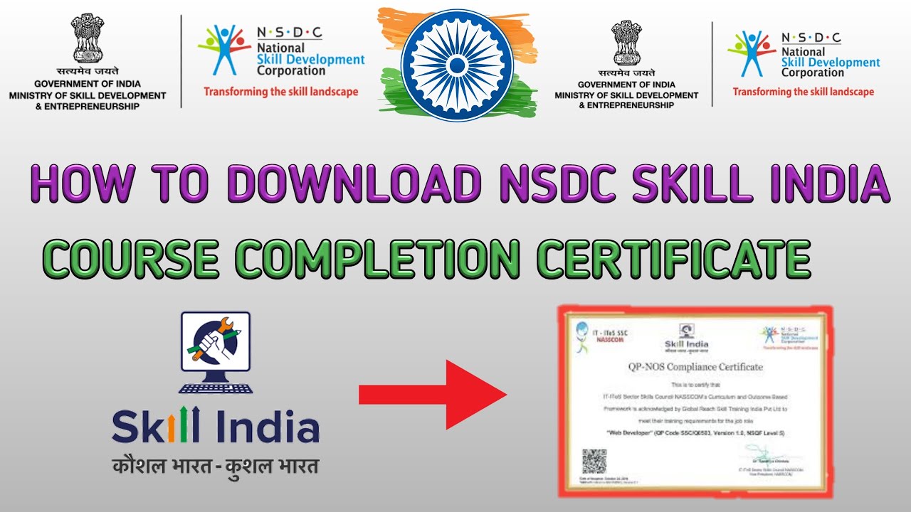 How to Download NSDC Skill India Course Completion Certificate|Certificate Download Problem Solved