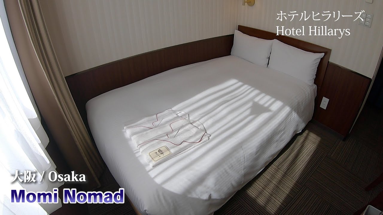 【ホテル】大阪 ホテルヒラリーズ / [Hotel]Osaka, Hotel Hillarys, Comfortable hotel in the center of Nipponbashi