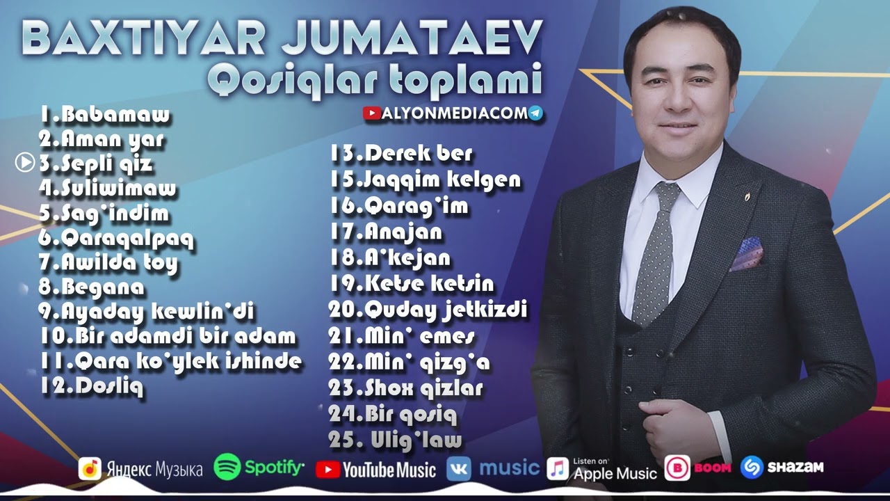 Бахтияр Жуматаев | Қосықлар Топламы (2022)