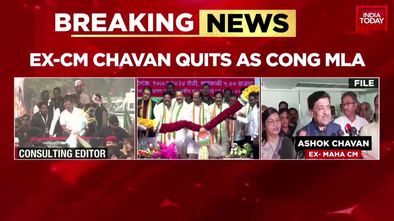 Ex-maharashtra Chief Minister Ashok Chavan Quits Congress In Fresh Blow To India Bloc