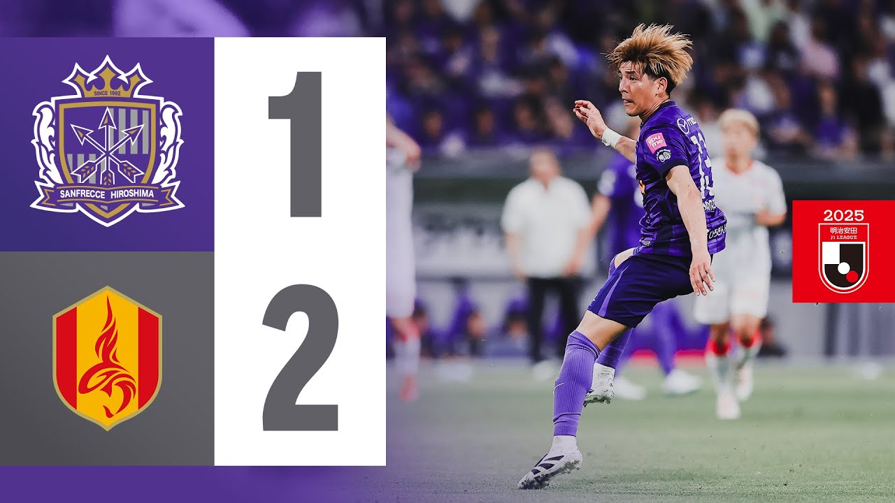 【HIGHLIGHTS】サンフレッチェ広島vs.名古屋グランパス_6/28(土)【明治安田J1リーグ第22節】