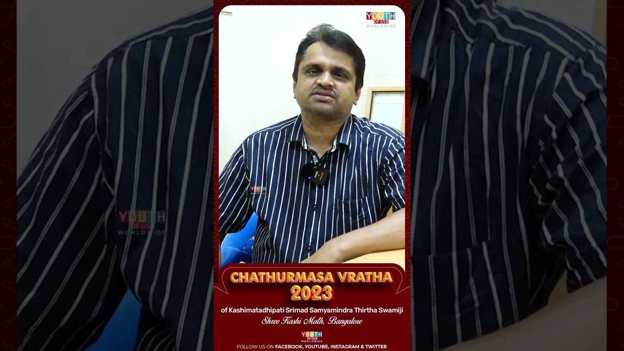 Sri Raghvendra Baliga on Inviting for Chaturmas Vratha of H.H.Srimad Samyamindra Thirtha Swamiji