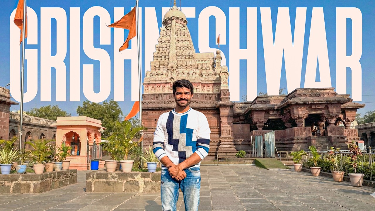 GRISHNESHWAR इसे अंतिम ज्योतिर्लिंग माना जाता है | Vlog No . 369