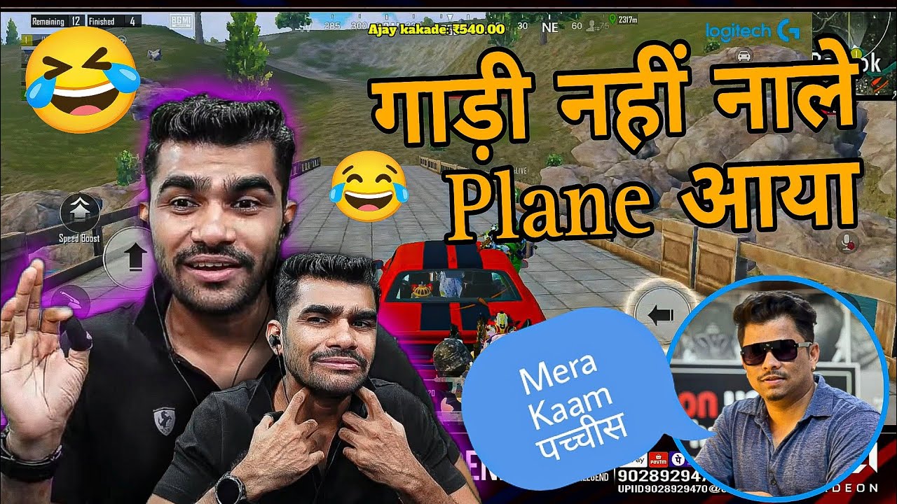 Shreeman Legend Vs Pro Camper Intense Fight In LastZone🤣Bgmi Camper Funny Gameplay #bandilki