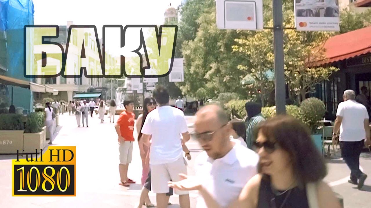 БАКУ's Best Kept Secret? ТОРГОВАЯ Street in July 2023