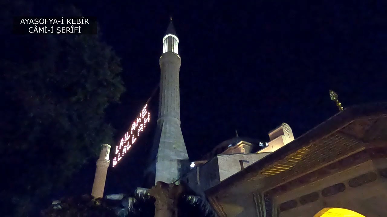 Ayasofya Cami Mihrabından Amenerrasûlu ve Beyyine Sûresi 7-8