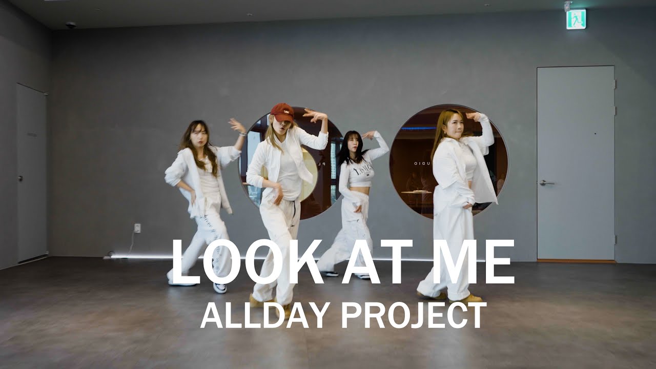 피엘댄스스튜디오 l HANNA l 동탄댄스학원 KPOP케이팝 Allday Project-Look at me (coverdance)