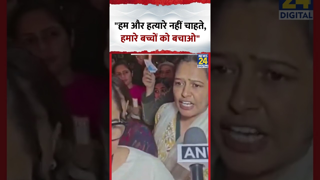 Dwarka केस पर Sahil के मां Inna Makan ने कहा 