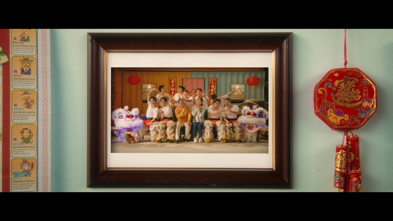 CNY Film 2021-The Last Dance