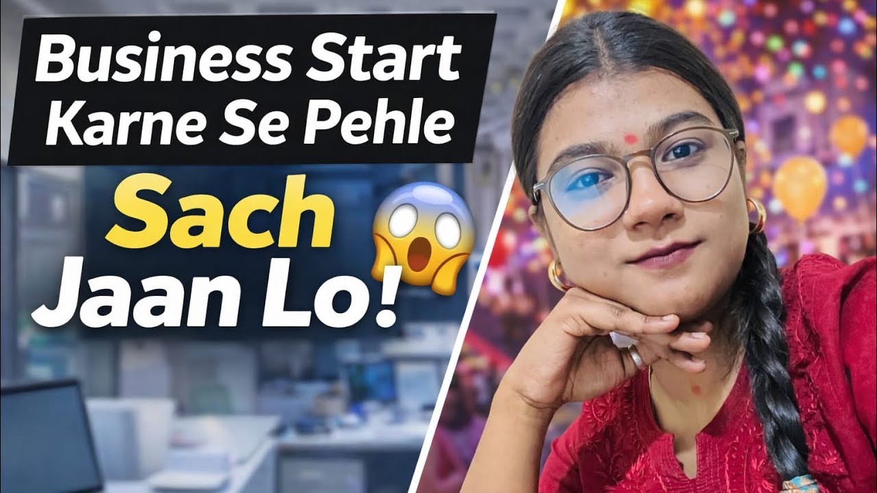 Business Start Karne Se Pehle Sach Jaan Lo! 😱| Vlog 42 #kajalmehtavlogs #businesstips #businesswoman