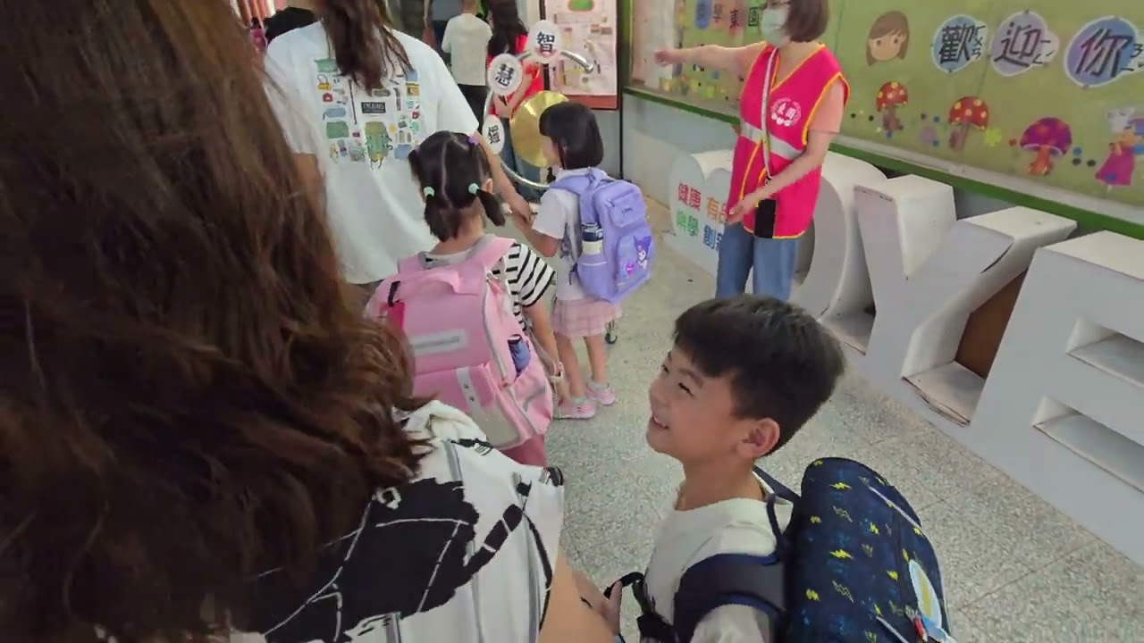 2025/9/1號小豬仔東園國小開學