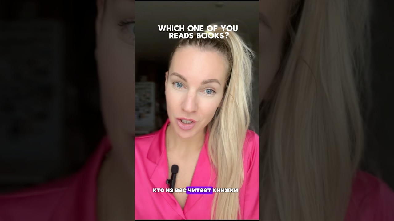 Книги для саморазвития расширения кругозора 