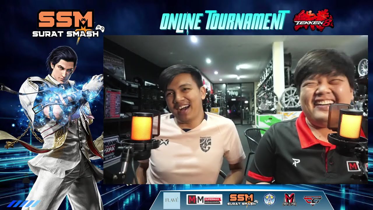 [จับสายการแข่งขัน] Surat Smash Tekken8 Online Tournament - SS3 FEB 2026