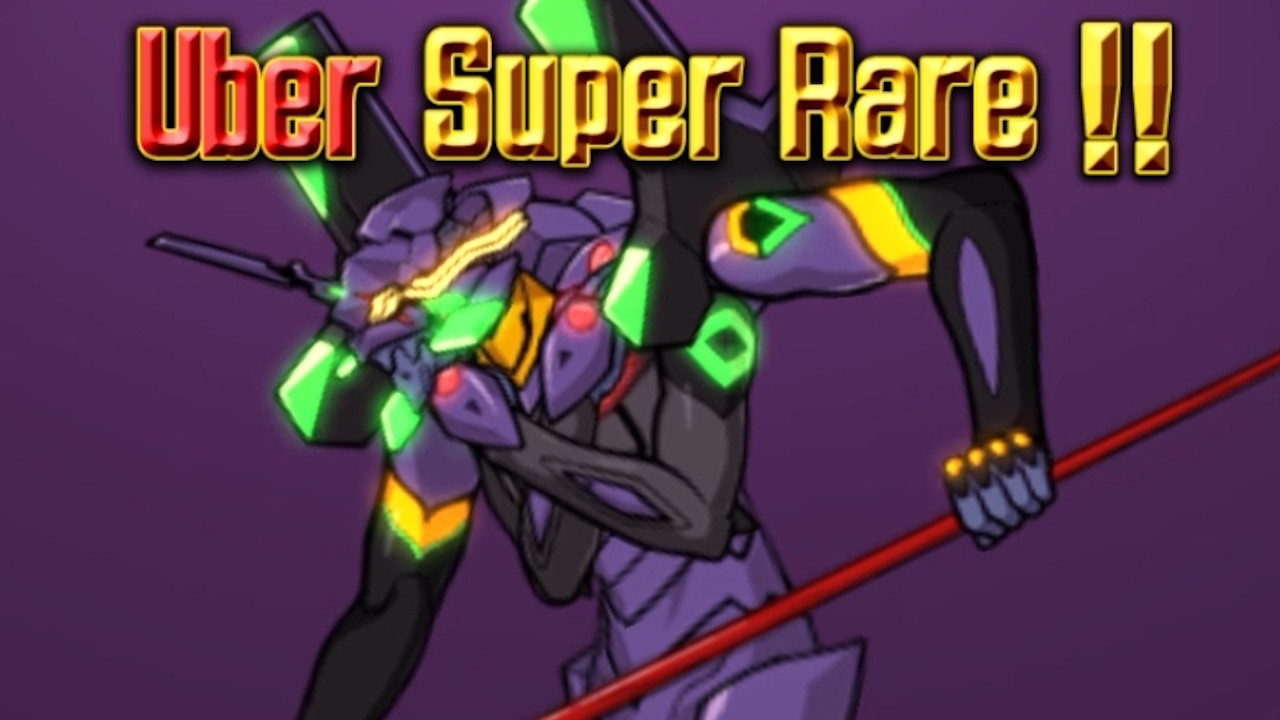 Evangelion Collab and EVA Unit-13!!! - The Battle Cats