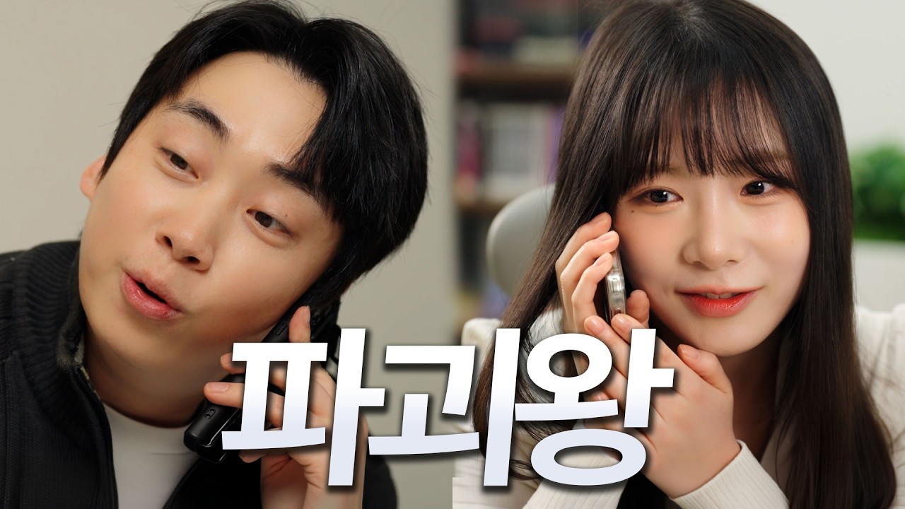 수학여행이 없어 진 이유