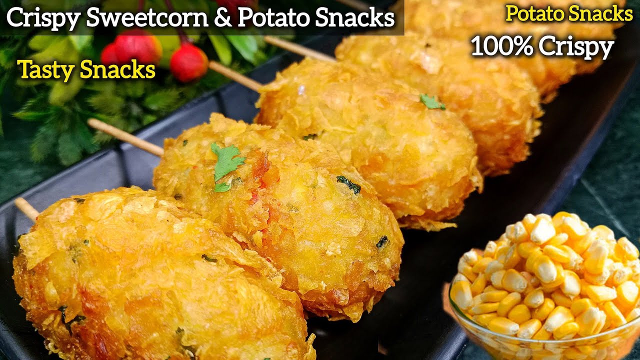 5 मिनट में Crispy आलू के पकोड़े ऐसे बनाएंगे तो मेहमान भी रेसिपी पूछेंगे। Kurkure Snacks।Potato bites