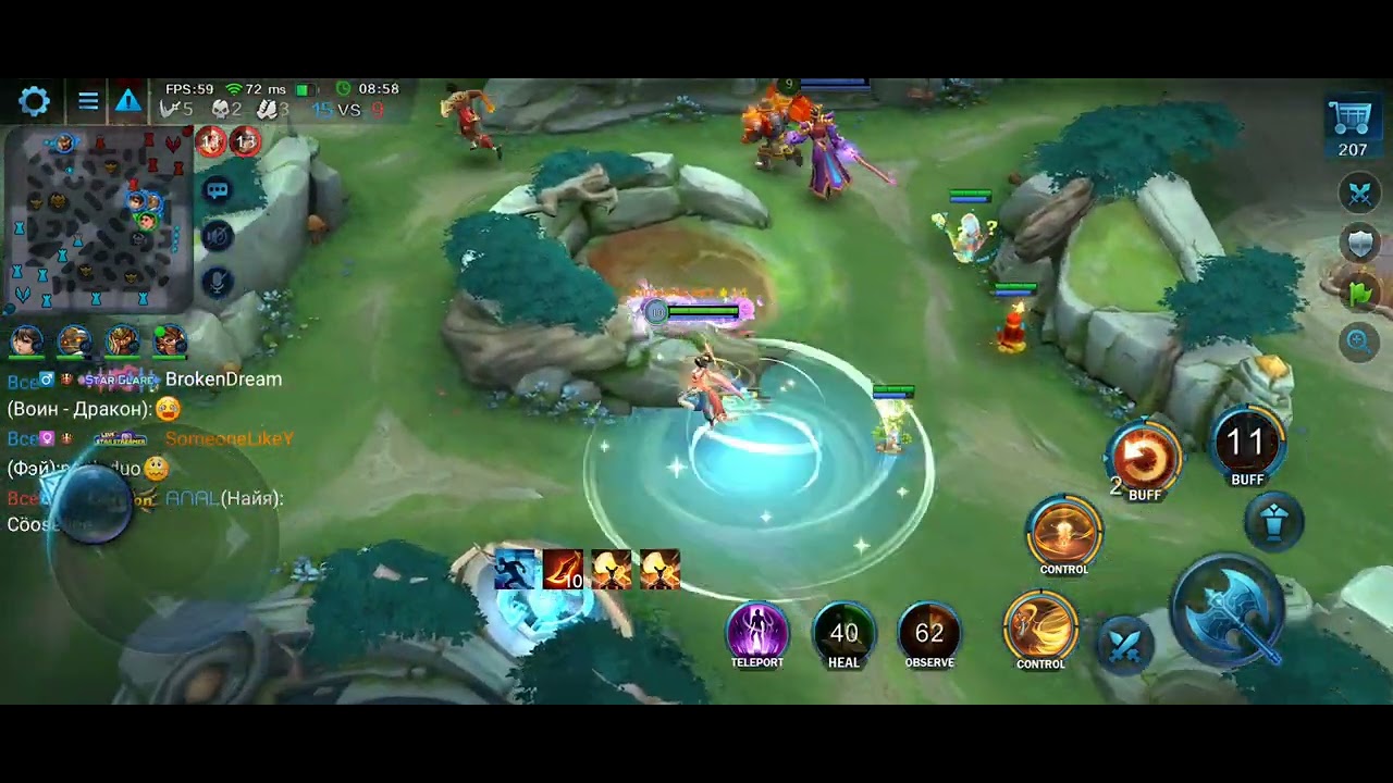 Fay | Heroes Evolved Mobile SRE