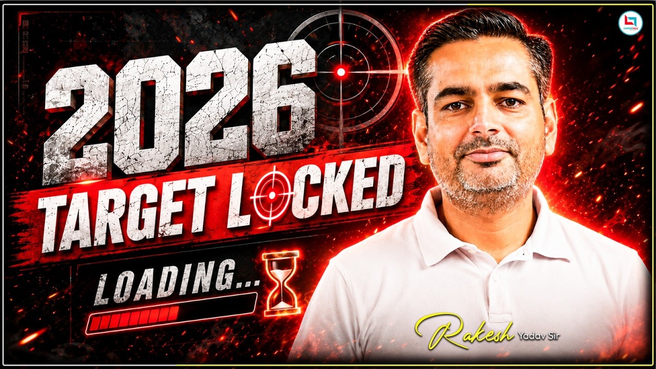 SSC CGL: Target Locked 2026 🔒| SSC CGL Preparation | SSC CGL Strategy | Ft. Rakesh Yadav Sir 🔥
