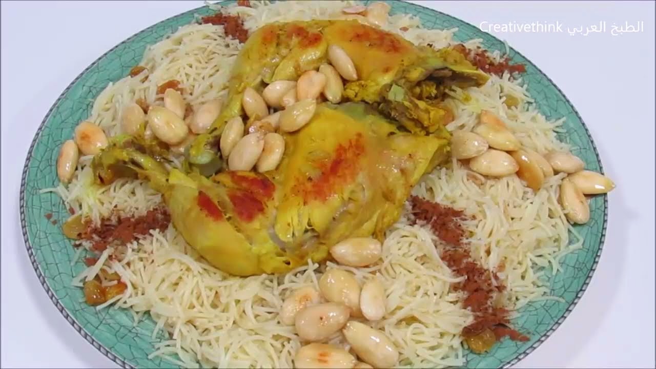 أطيب فطور رمضاني 🌙أفكار جديدة 🔥 السفة المغربية على طريقتي
