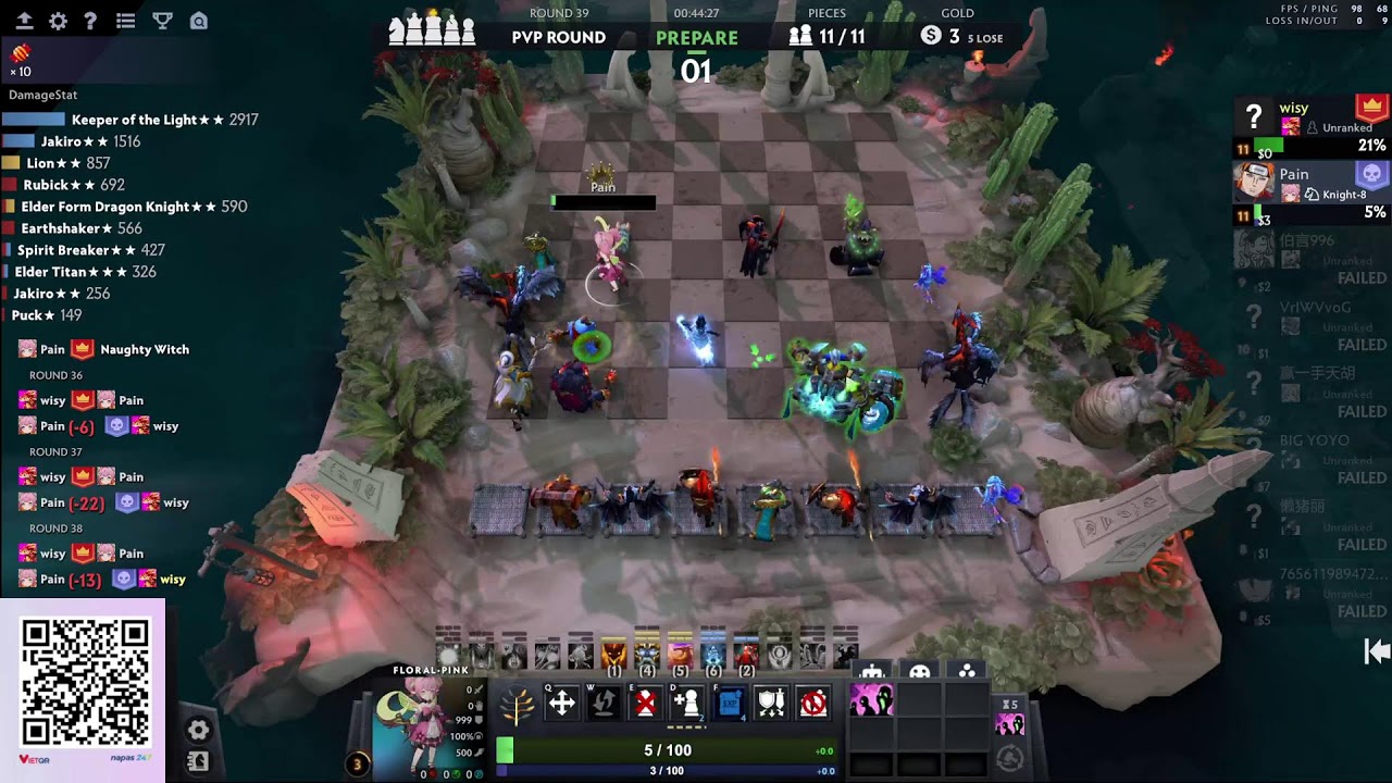 Pain Dota2 autochess