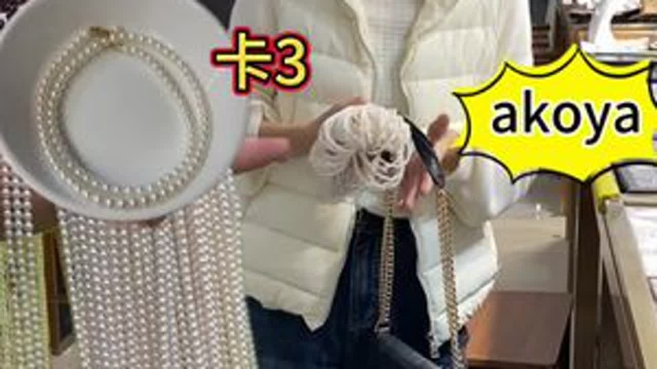 这批小米珠来之不易，好说歹说才百数拿下 #珍珠 #海水珍珠 #珠宝首饰