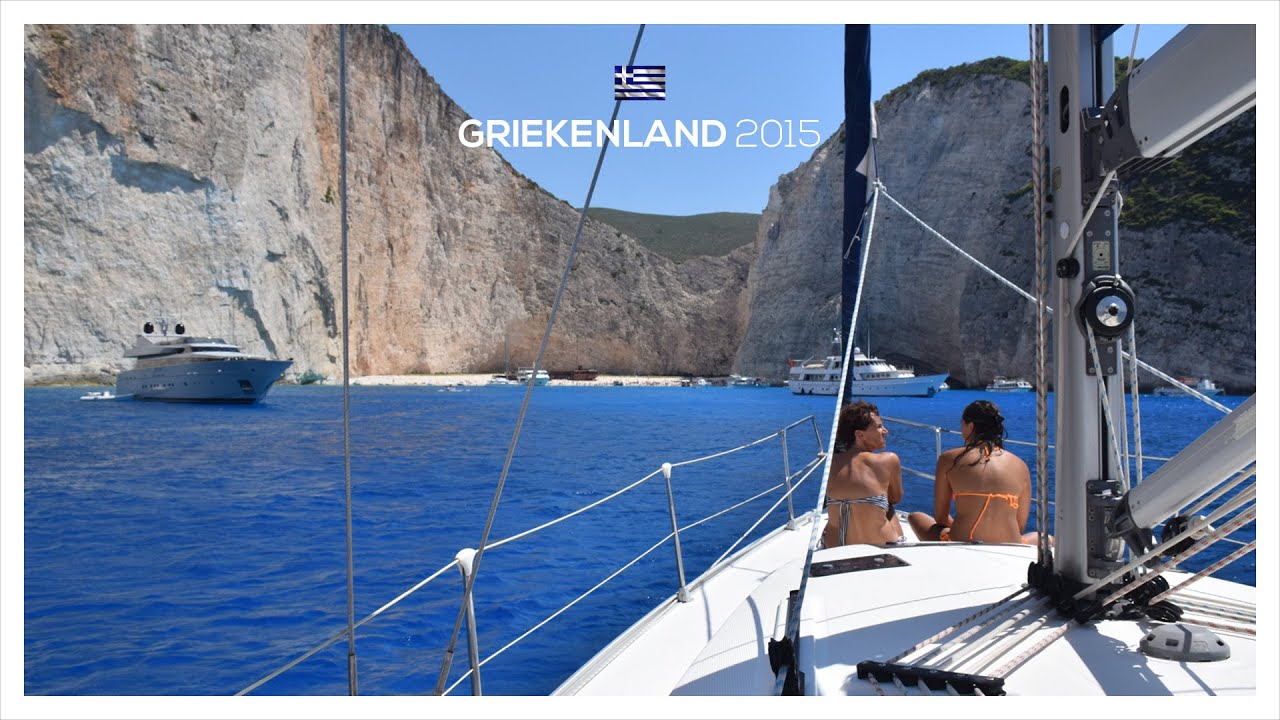 2015 Griekenland
