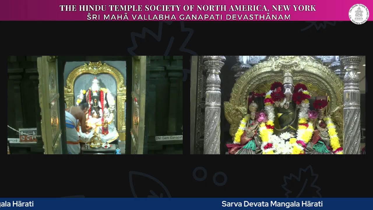 Sarva Devata Hãrati - 7:30 pm EST - 01212026