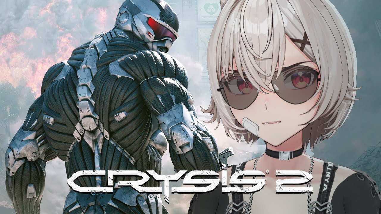 【CRYSIS 2】