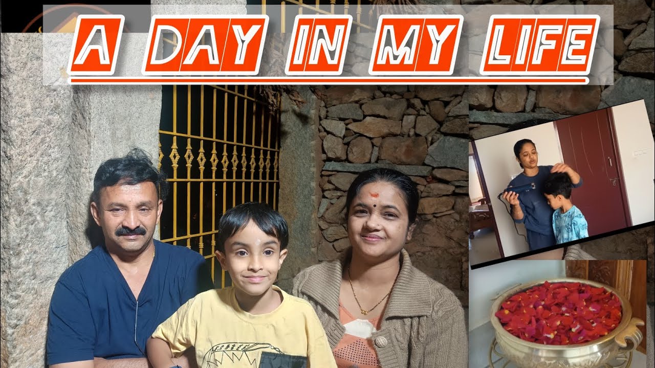 A Day in My Life 😊 | Daily Vlog | ನನ್ನ ದಿನ 🌼