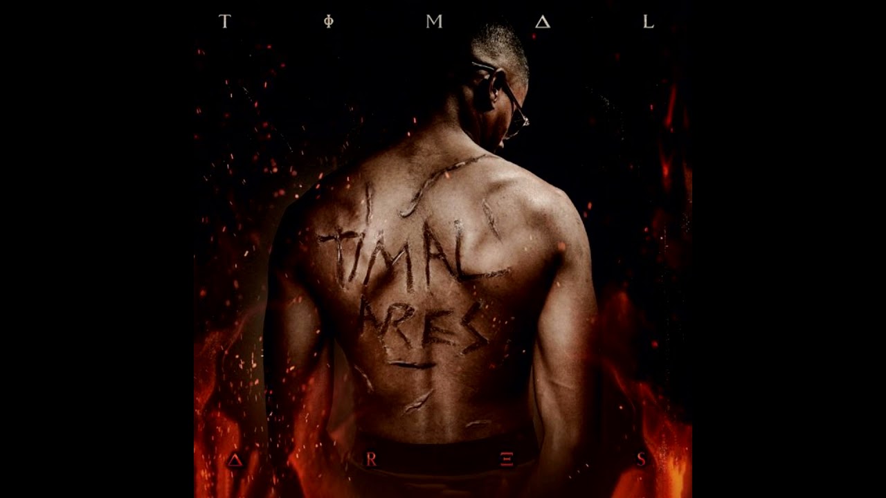 Timal ft. Heuss L'enfoir&eacute; - Bruce Wayne (8D Audio)