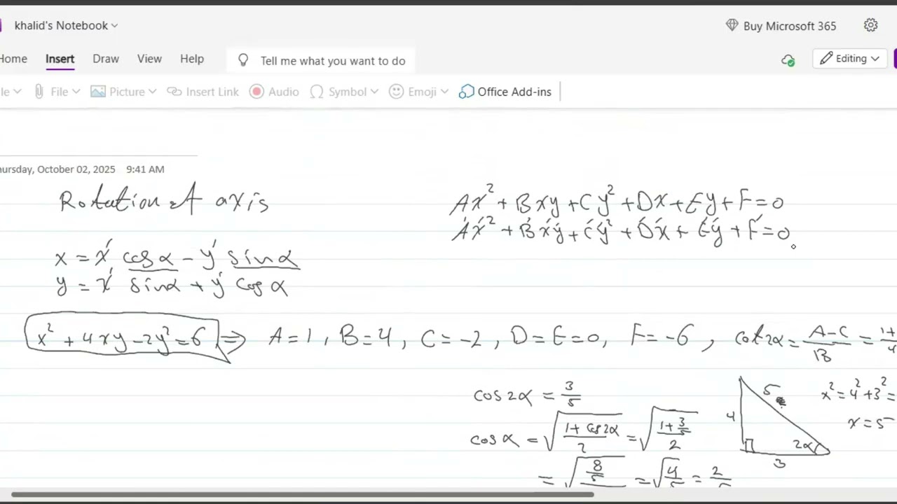تدوير المحاور محاضرة   (3D) Rotate the axes at an angle other than the specified angles