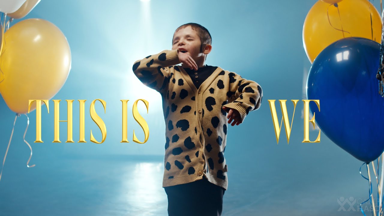This Is We - Feat. Eli Schwebel & Shulem | A Camp HASC Presentation