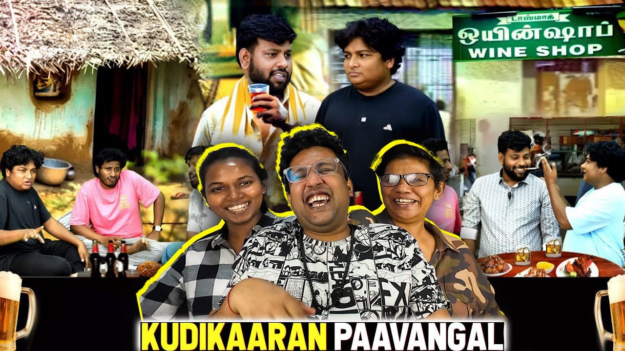 Kudikaaran Paavangal Reaction 😂 | Ramstk Family